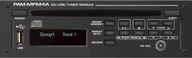 Inter-M PAM-MPM4A медиапроигрыватель для усилителей серии PAM