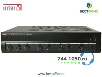 Усилитель INTER-M A-120-0